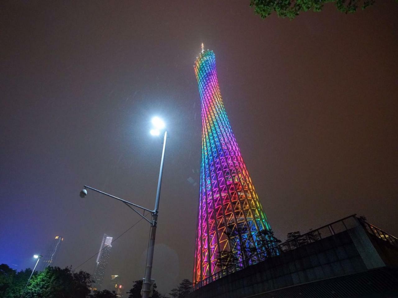 Echarm Hotel Canton Tower Pazhou Exhibition Center Exterior foto