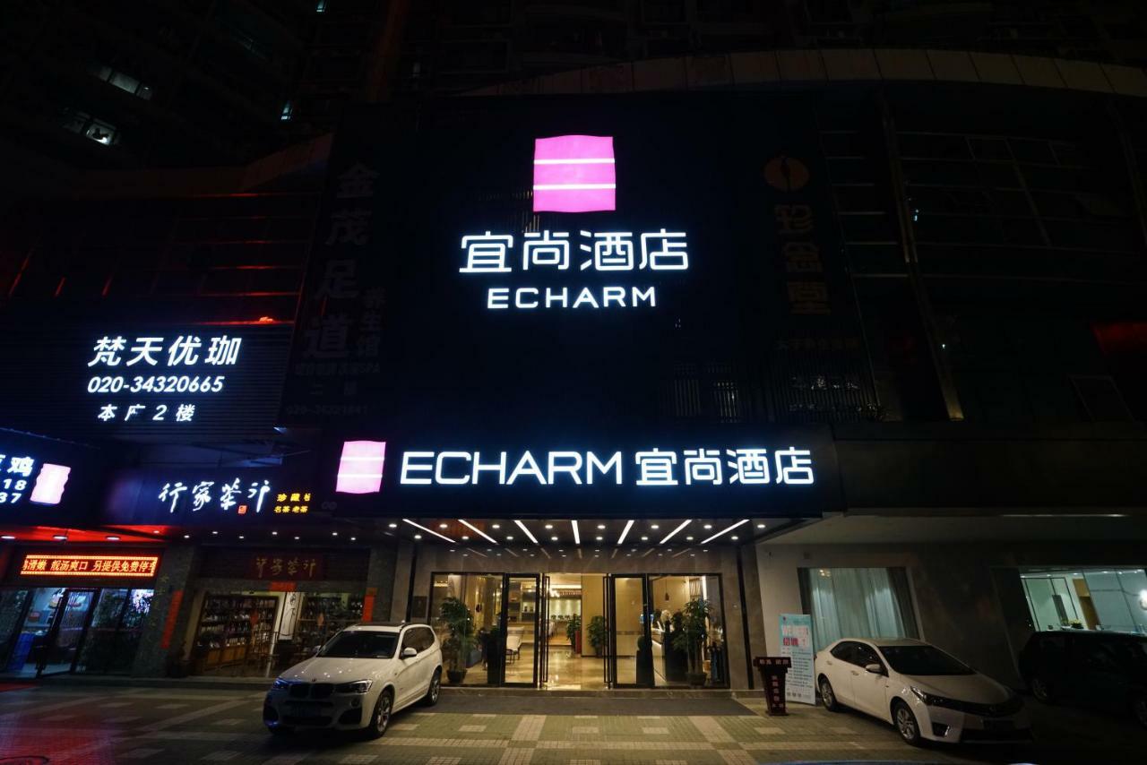 Echarm Hotel Canton Tower Pazhou Exhibition Center Exterior foto